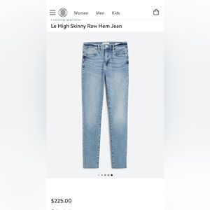 FRAME -Le High Skinny Raw Edge Jean